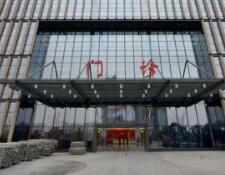 醫(yī)院門(mén)診樓消防工程案例 醫(yī)院門(mén)診樓消防工程案例